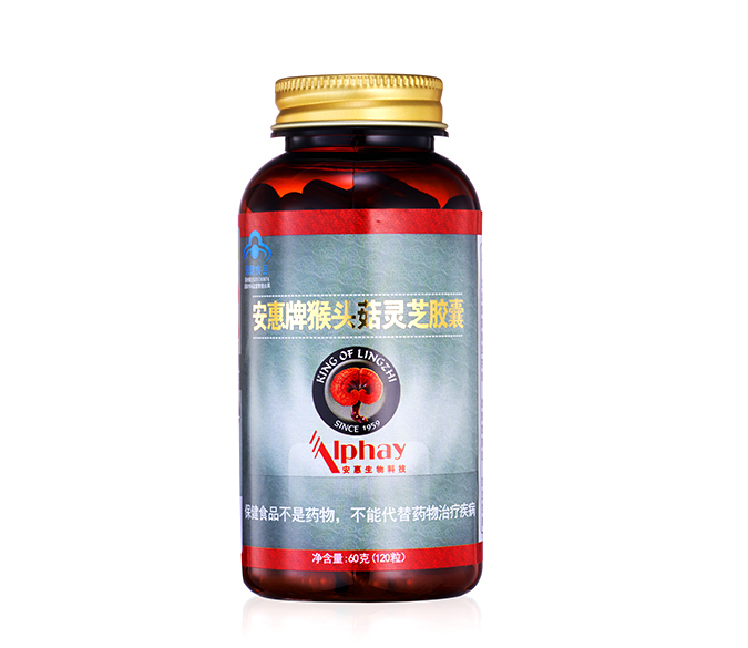 泛亚电竞·(中国区)电子竞技app官网入口牌猴头菇灵芝胶囊