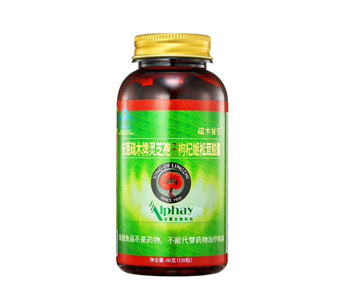 泛亚电竞·(中国区)电子竞技app官网入口疏木牌灵芝孢子枸杞姬松茸胶囊