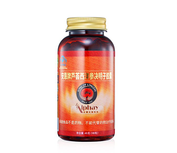 泛亚电竞·(中国区)电子竞技app官网入口牌芦荟西洋参决明子胶囊